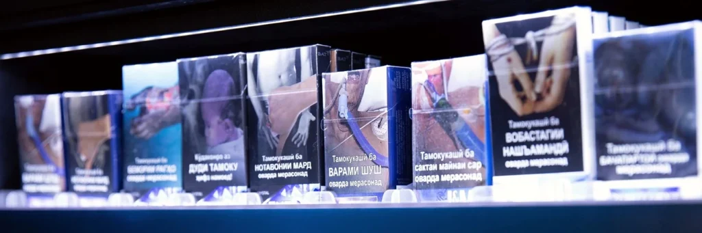 tobacco packages in tajikistan