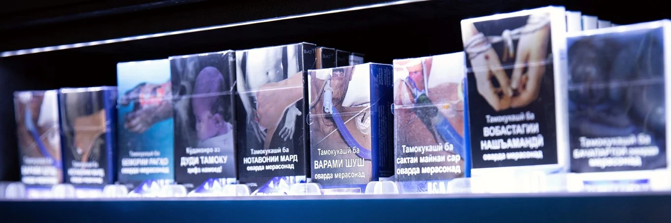 tobacco packages in tajikistan